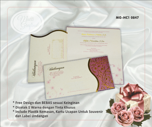 Cetak Undangan Hardcover 1 warna 21x11 cm